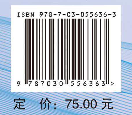 肿瘤内科护理健康教育