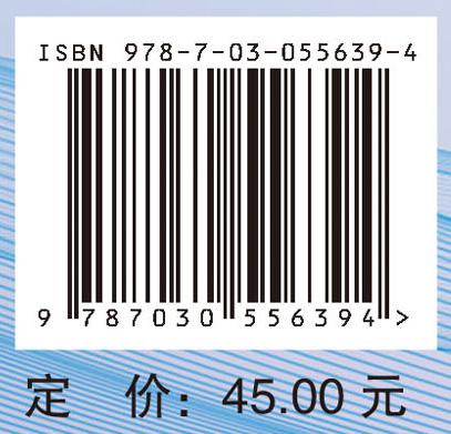 泌尿外科护理健康教育