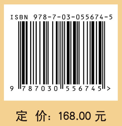 塔里木盆地碳酸盐岩储层评价方法及应用