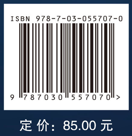 用户网络健康信息行为研究