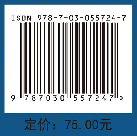 治理理论研究新探