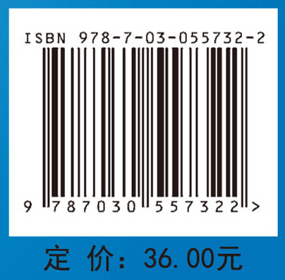 大学计算机基础实验教程