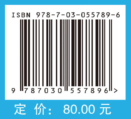 土的本构关系数值建模研究