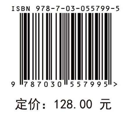 细叶百合鳞茎休眠及发育生理研究