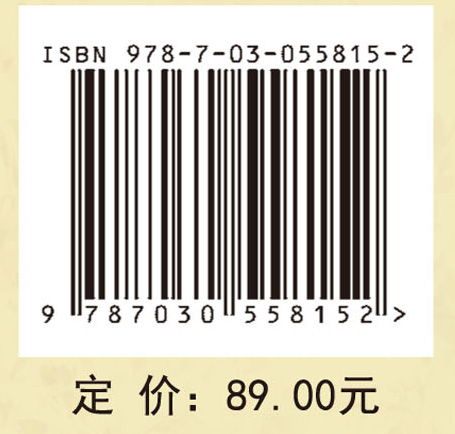 电子媒介发展史