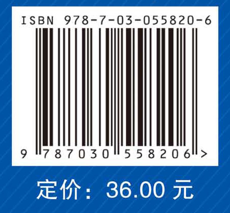 单科闯关  第4科 ——护理学（师）专业实践能力