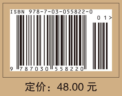 护理学（师）考前预测卷