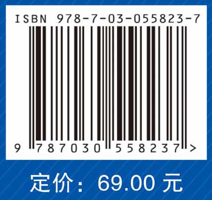 护理学（师）同步练习及解析