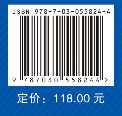 护理学（师）应试指导与历年考点串讲