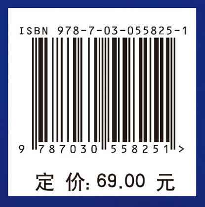 液压气动系统安装与调试