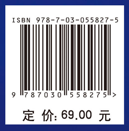 电气系统安装与调试