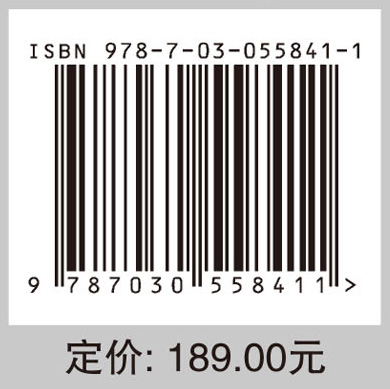 专利技术资源战略管理：知识工业时代的矛与盾