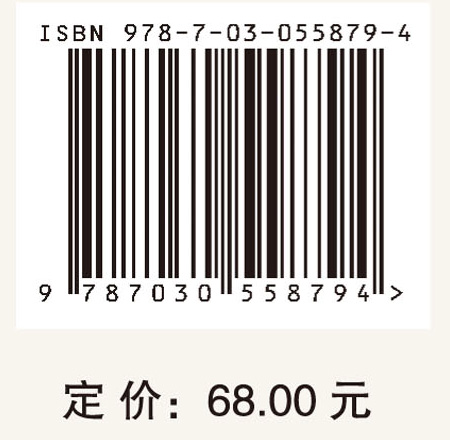 认知生成主义的哲学研究