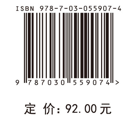 不完全信息条件下双主并方动态合作的并购策略研究