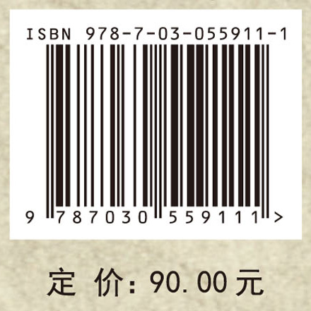 政府食品安全监管绩效评价与改进对策