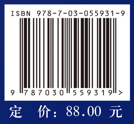 回转体出水的全非线性水动力学