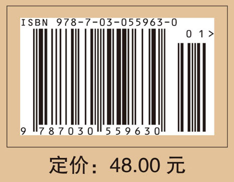 2018护士执业资格考试考前冲刺必做