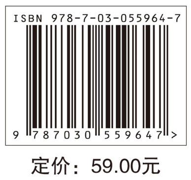 2018护理学（师）模拟试卷及解析