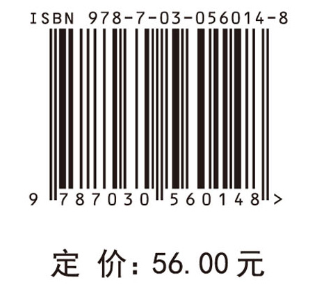 基于数据挖掘方法的台风灾害风险研究