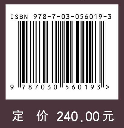 煤炭资源强国战略研究