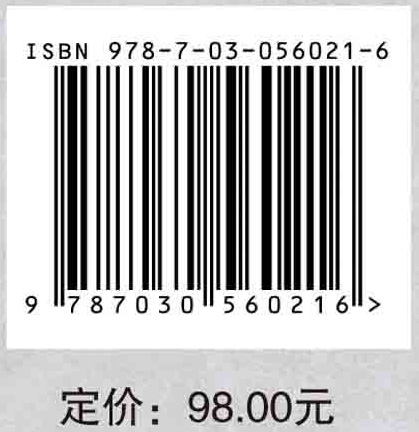 基于本体的智能教学系统模型构建