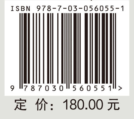 无烟烟草与公众健康