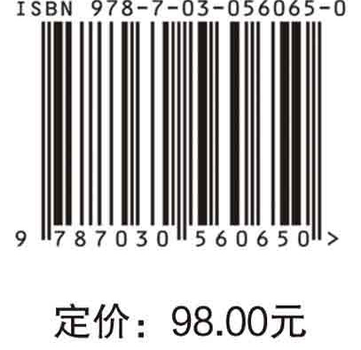 面向电子拍卖的安全计算技术与协议研究
