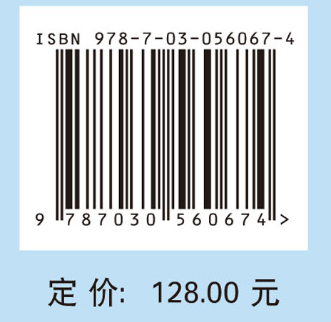 华南区域非平稳径流过程及水生态效应