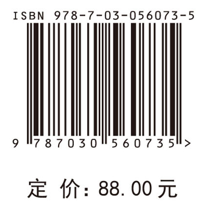 中国式装备制造业空心化形成机理与突破路径