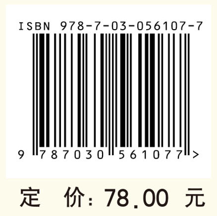 当代浙商媒介形象呈现研究