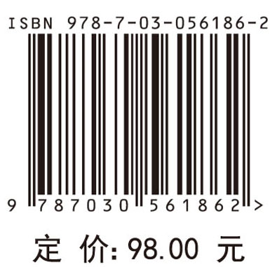 云服务资源管理方法与技术