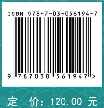 沙地樟子松天然林对火干扰及气候变化的响应