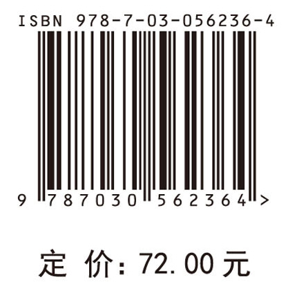 中国工会对工资影响的实证研究