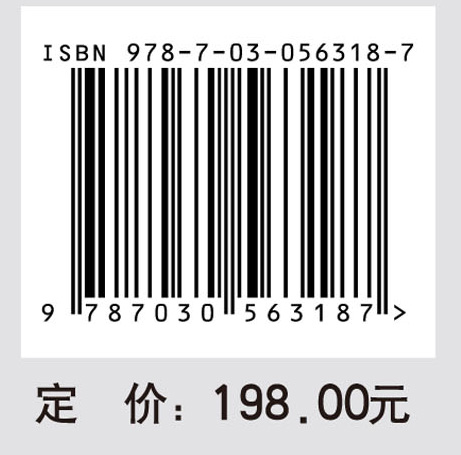 自然语言信息处理的逻辑语义学研究