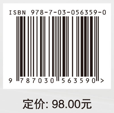微波加热设备的研制与应用