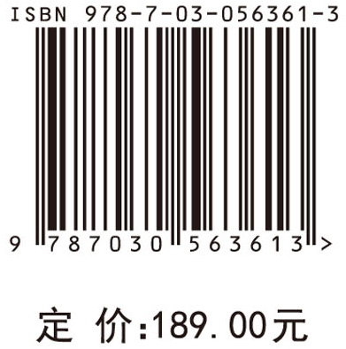 高速铁路膨胀土路基服役性能演变规律及其长期动力稳定性