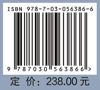 中国市售水果蔬菜农药残留报告（2012~2015）（华南卷）