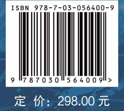 食用农产品农药残留监测与风险评估溯源技术研究