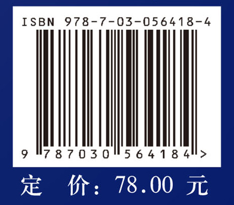 情景预见的发展进程与影响因素