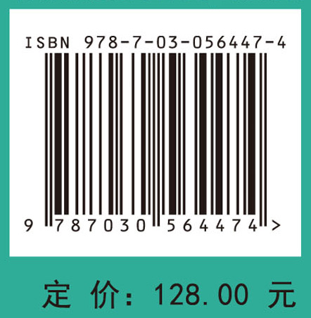 新型电极湿式静电除尘技术研究