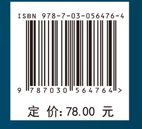 面向网络行为的情感识别关键技术研究