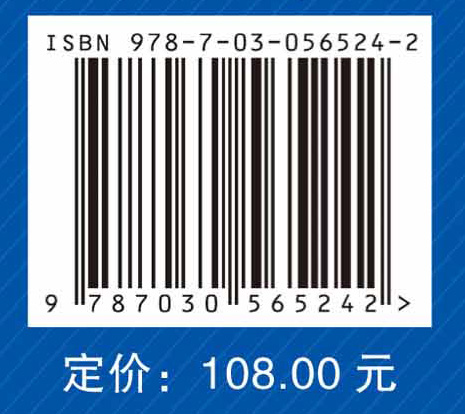 2018口腔执业医师历年考点精编