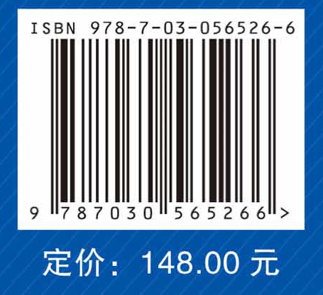 2018临床执业医师历年考点精编
