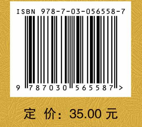 效方选优