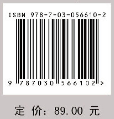 奇异摄动饱和控制系统分析与设计