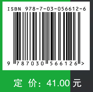 医学免疫学与病原生物学