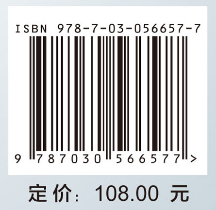 国际癌症研究机构第一个五十年（1965—2015）