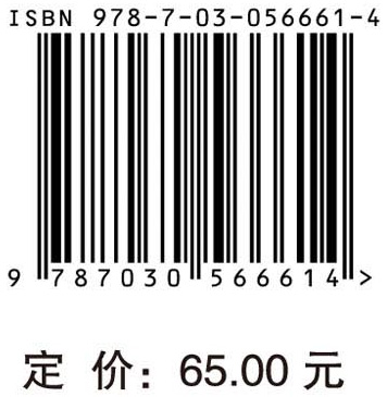 科学研究的工具-让研究变得简单（套装3本）