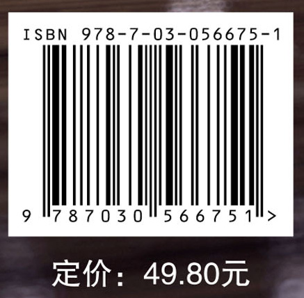 篮球半场斗牛实战技巧