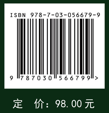 中国生物物种名录 第二卷 动物 昆虫 （II）脉翅总目